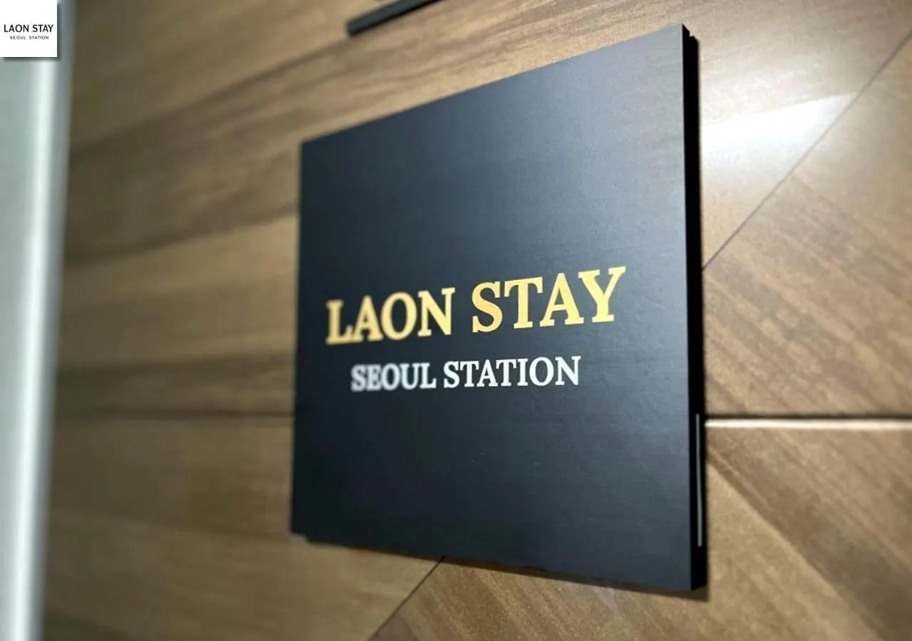 Apartament Laon Stay Seoul Station
